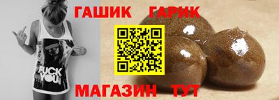 мяу мяу мука Волжский
