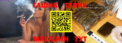 ALPHA-PVP Апрелевка