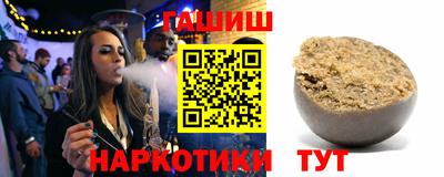 хмурый Апшеронск