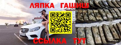 мяу мяу мука Волжский