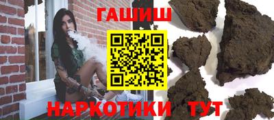 хмурый Апшеронск