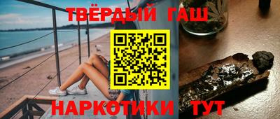 индика Волгодонск