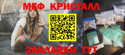 индика Волгодонск