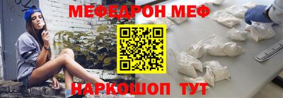 хмурый Апшеронск