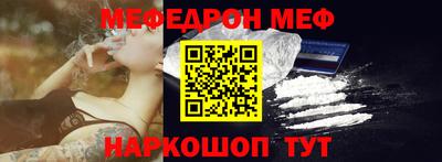 ALPHA-PVP Апрелевка