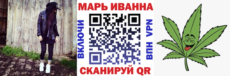 Канабис ГИДРОПОН  Надым 